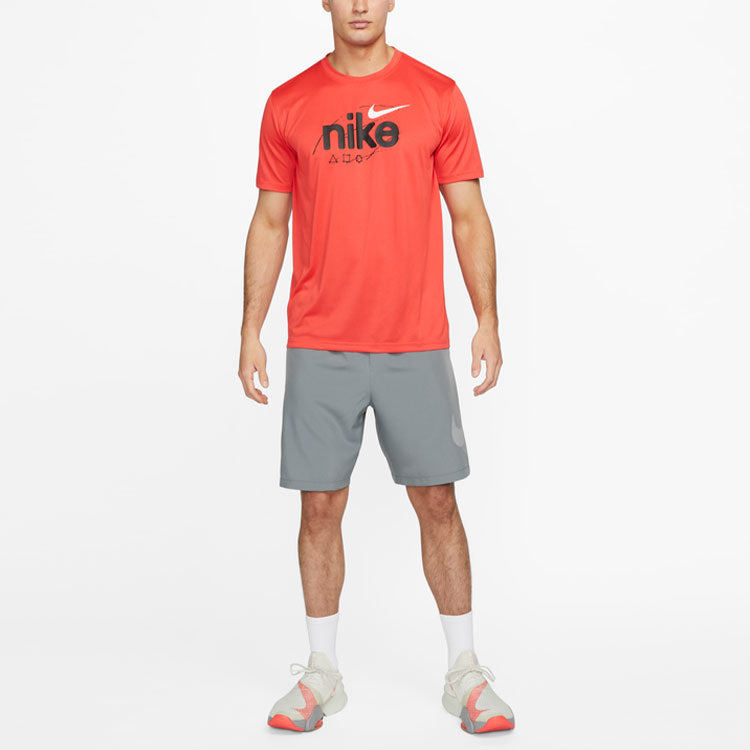 Image of Men's Nike Solid Color Logo Printing Elastic Waistband Straight Shorts Smoke Gra