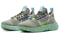 Image of Nike Space Hippie 01 'Healing Jade' DJ3056-002