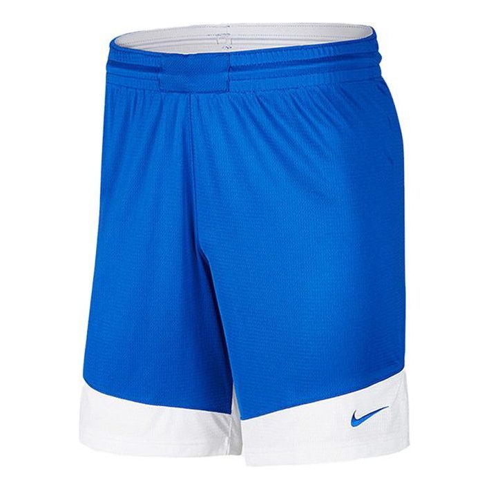 Image of Nike Practice Shorts 867768-494