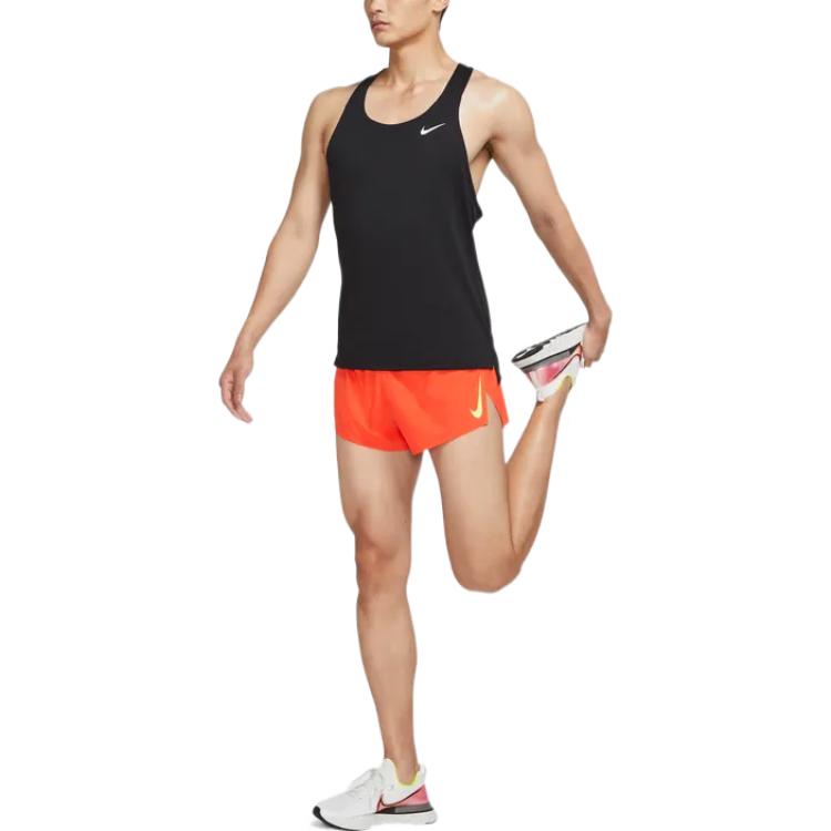Image of Nike AeroSwift 2 Logo CJ7838-804
