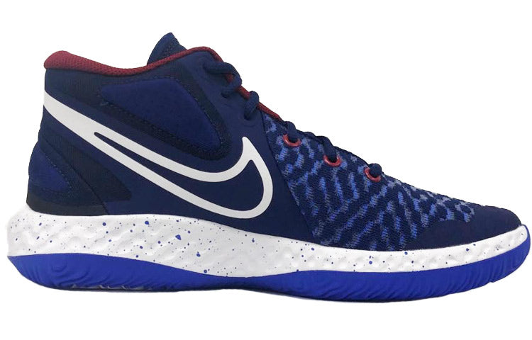 Nike KD Trey 5 VIII EP 'Blue Void' CK2089-402