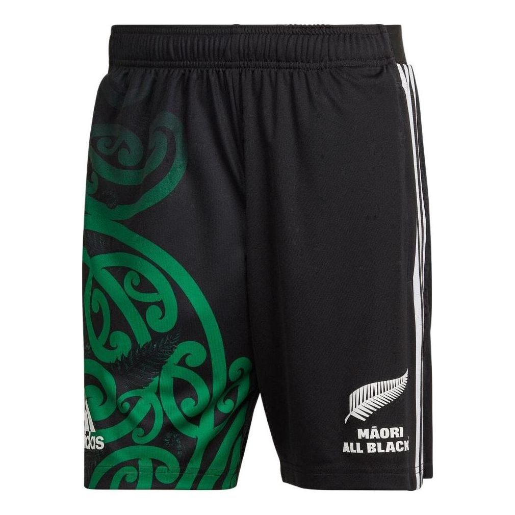 Image of Men's adidas Pattern Printing Stripe Elastic Waistband Straight Shorts Black HG8