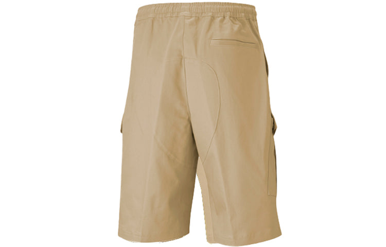 Image of PUMA X MAISON KITSUNE CARGO Short 530442-96