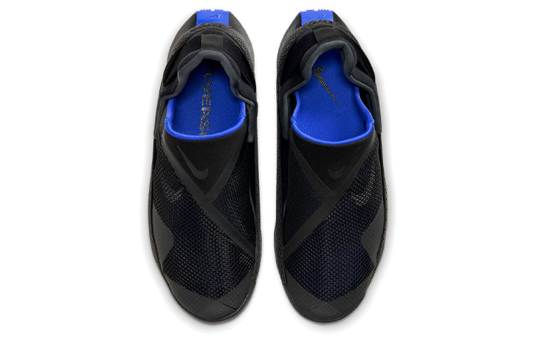 Image of Nike GO FlyEase 'Black' CW5883-002