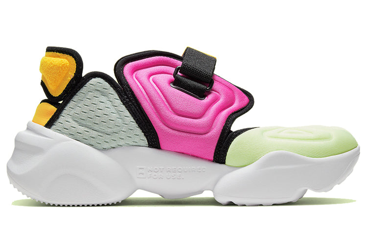 (WMNS) Nike Aqua Rift 'Volt Fuchsia' CW7164-700