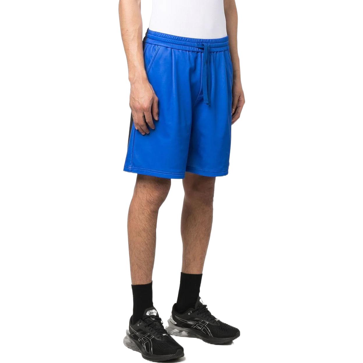 Herren adidas Originals Design Gerade Shorts mit Kordelzug und Farbblock HC042