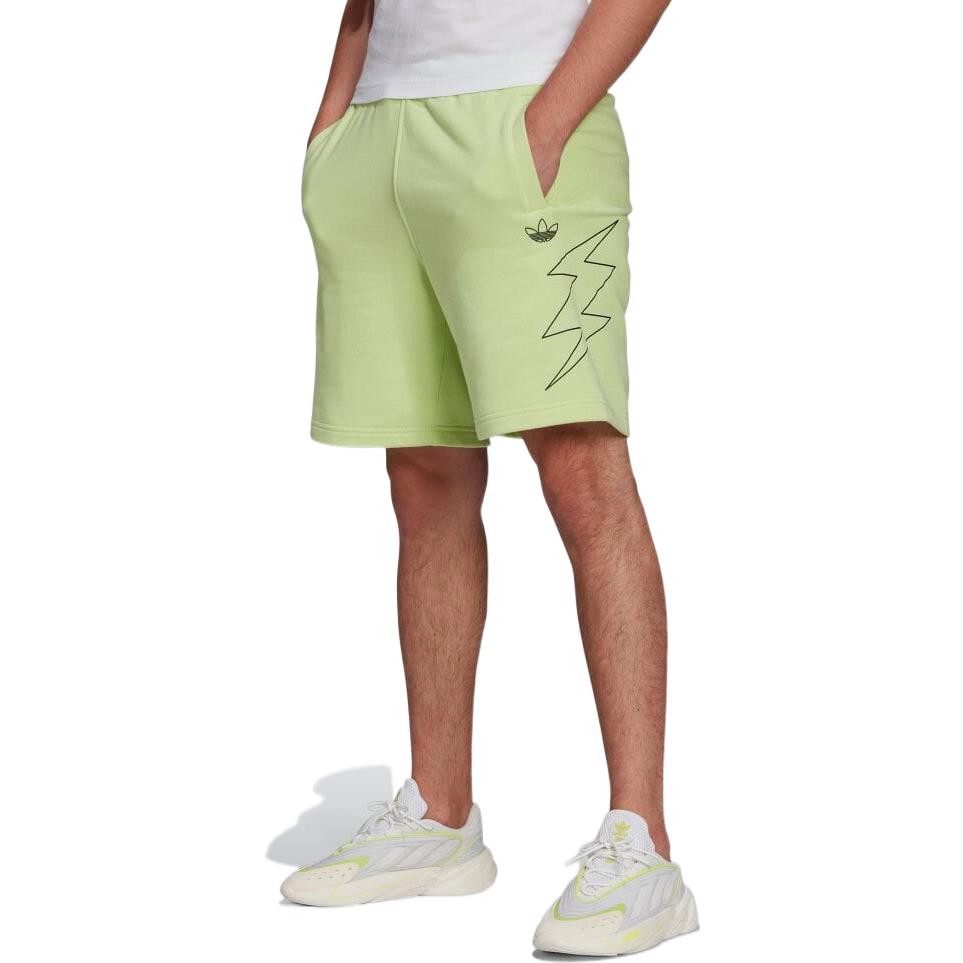 Image of Men's adidas Pattern Printing Straight Elastic Waistband Shorts Light Yellow HE7
