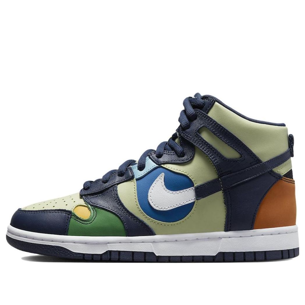 (WMNS) Nike Dunk High 'See Through' DQ7575-300