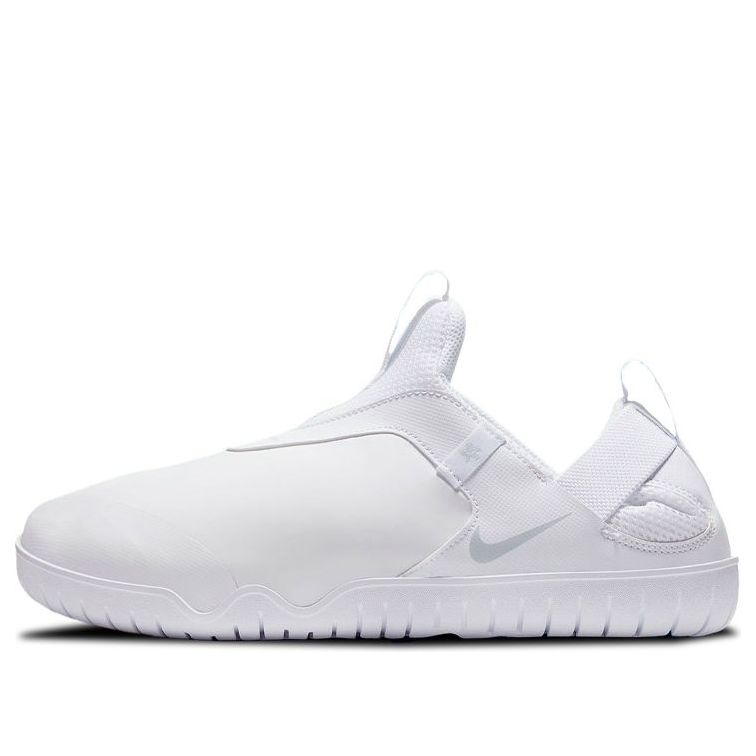 Nike Zoom Pulse 'White Pure Platinum' CT1629-100