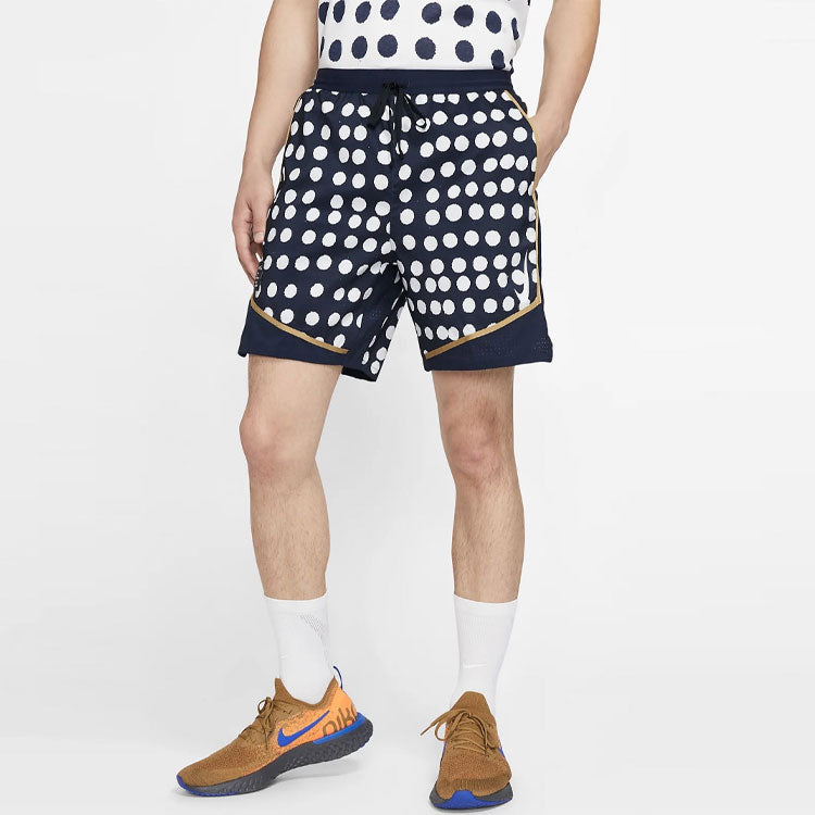 Image of Nike x Cody Hudson Hudson 7 Stride Short BV9290-451