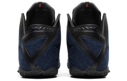 Image of Nike LeBron 11 EXT Denim QS 'Denim' 659509-004