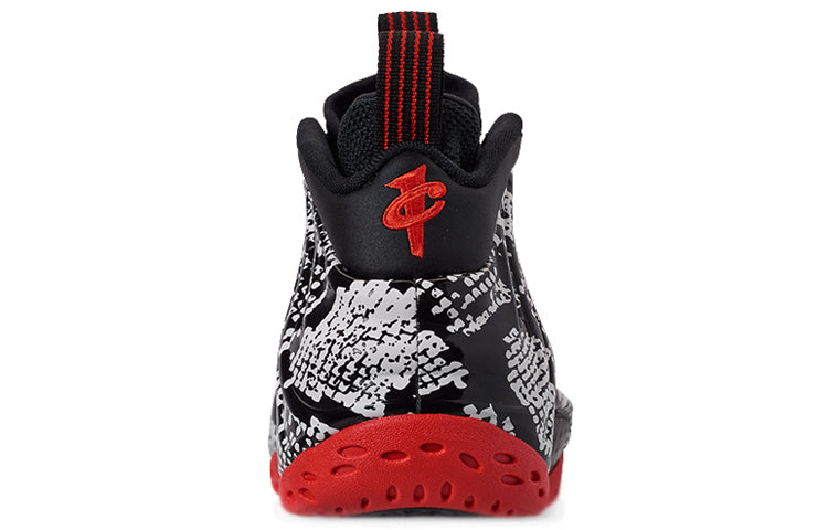 Image of Nike Air Foamposite One 'Albino Snakeskin' 314996-101