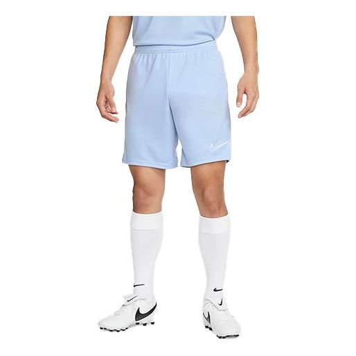 Image of Men's Nike Dri-FIT Academy Knit Soccer/Football Solid Color Logo Sports Shorts L