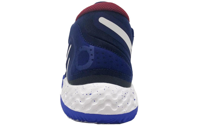 Image of Nike KD Trey 5 VIII EP 'Blue Void' CK2089-402