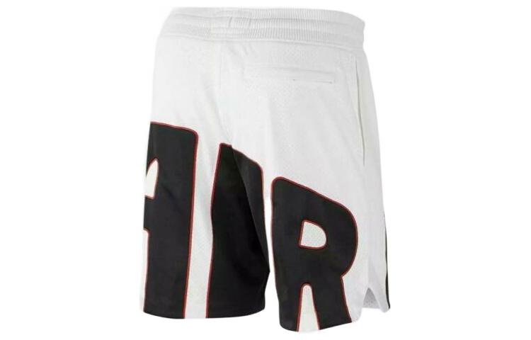 Image of Freizeitshorts mit Kordelzug und Alphabet-Logo-Druck für Herren von Nike Weiß BV7737-100