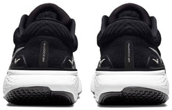 Image of (WMNS) Nike ZoomX Invincible Run Flyknit 2 'Black White' DC9993-001