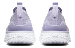 Image of (WMNS) Nike Epic Phantom React FK 'Lavender Mist' BV0415-500