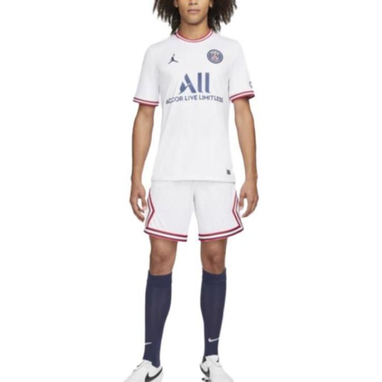 Image of Air Jordan Paris-Saint Germain 21/22 Fourth Vapor Match Short 'White' DH7472-100