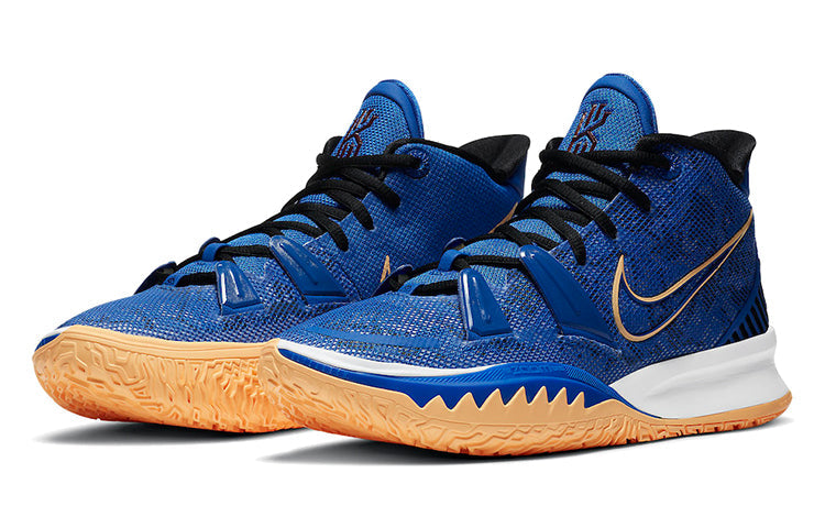 Nike Kyrie 7 EP 'Sisterhood' CQ9327-400