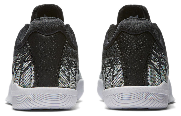 Image of Nike Mamba Rage 'Anthracite' 908972-001