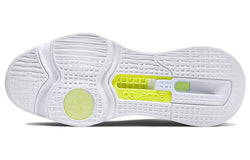 Image of Nike Air Zoom Superrep 3 'White Volt' DC9115-107