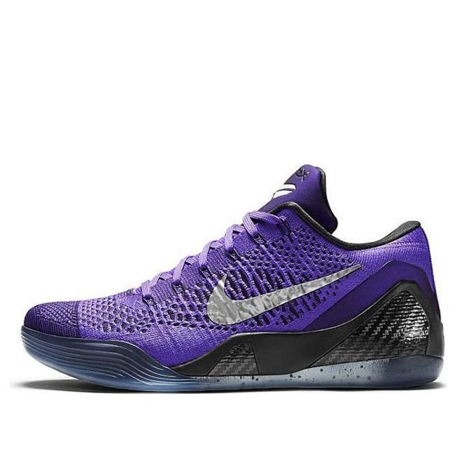 Nike Kobe 9 Elite Low 'Moonwalker' 639045-515