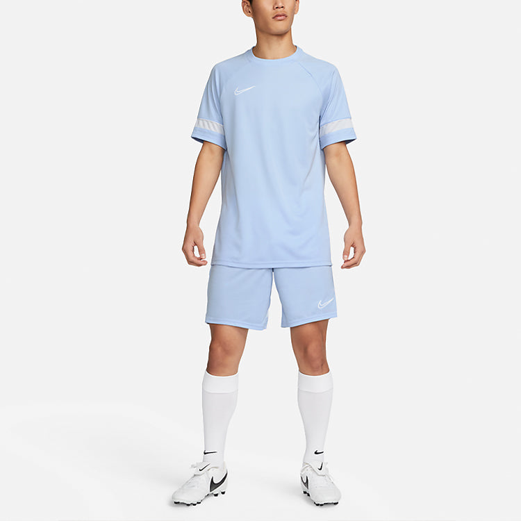Image of Men's Nike Dri-FIT Academy Knit Soccer/Football Solid Color Logo Sports Shorts L