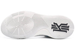 Image of Nike Kyrie 2 'Effect' 819583-901