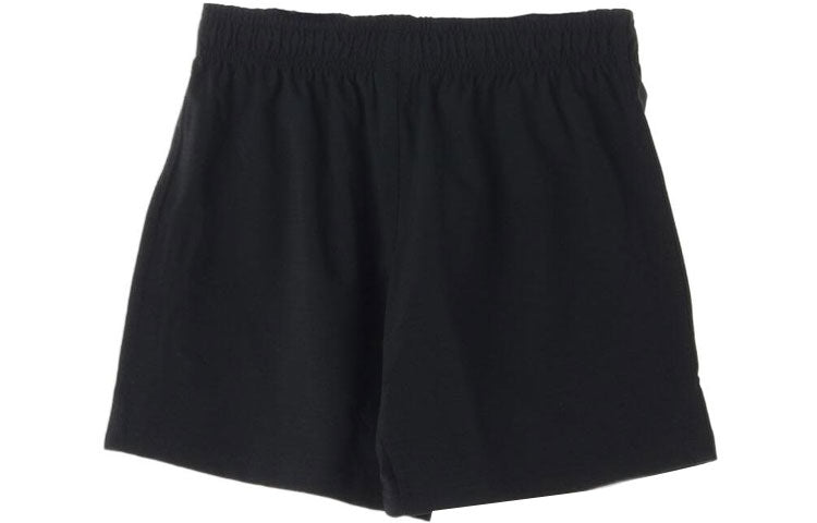 Image of Men's adidas Solid Color Logo Printing Casual Sports Shorts Black HA2472