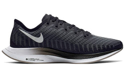 Image of (WMNS) Nike Zoom Pegasus Turbo 2 'Black Gunsmoke' AT8242-001