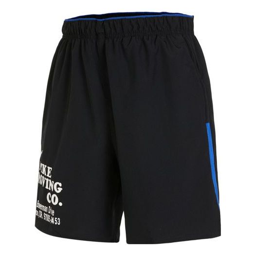 Image of Nike Dri-FIT Challenger Unlined Multi-Function Shorts 'Black' DX0915-010