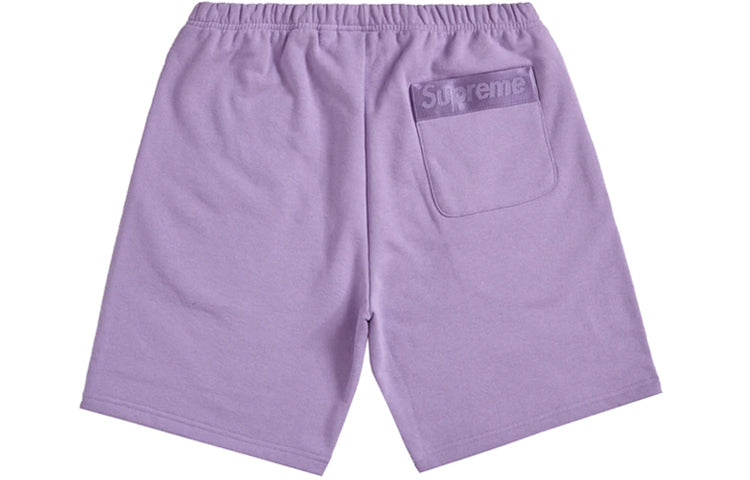 Image of Supreme SS20 Week 2 Tonal Webbing Sweatshort SUP-SS20-397
