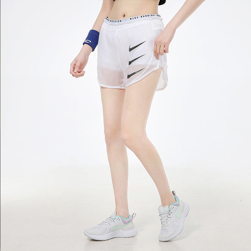 Image of (WMNS) Nike As Nk Run Dvn Tmpo Luxe 2in1 Sportshorts Weiß DA1281-100
