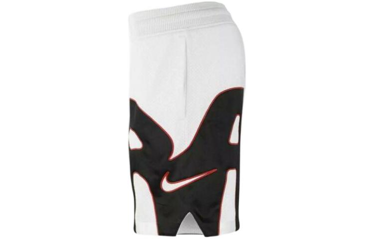 Freizeitshorts mit Kordelzug und Alphabet-Logo-Druck für Herren von Nike Weiß BV7737-100