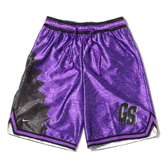 Nike x Space Jam:A New Legacy LeBron Basketball Shorts 'Purple' DJ3875-560