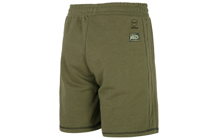 Image of adidas neo Shorts HC9696