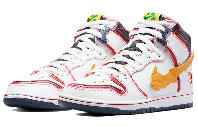 Nike x Gundam SB Dunk High 'Project Unicorn - RX-0' DH7717-100