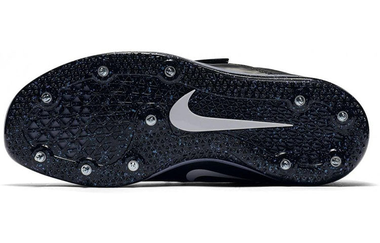 Image of Nike High Jump Elite 'Black Indigo Fog Speckled' 806561-002