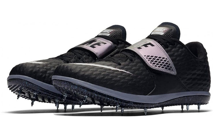Nike High Jump Elite 'Black Indigo Fog Speckled' 806561-002