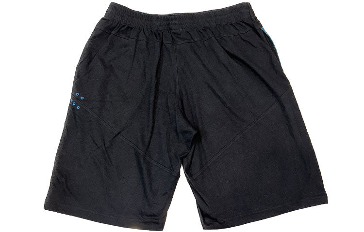 Image of Air Jordan Logo Splicing Short 'Back Blue' 617119-010