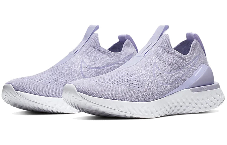 (WMNS) Nike Epic Phantom React FK 'Lavender Mist' BV0415-500