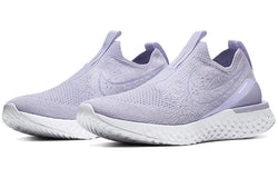 Image of (WMNS) Nike Epic Phantom React FK 'Lavender Mist' BV0415-500