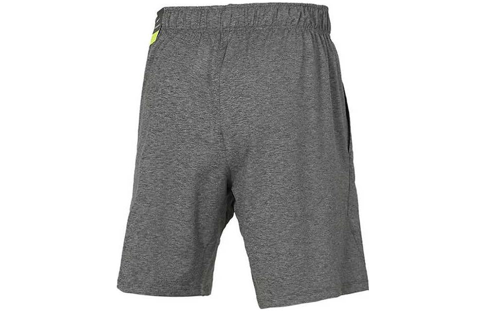 Image of Nike DRI-FIT Hyper Shorts 'Dark Grey' AT5694-032