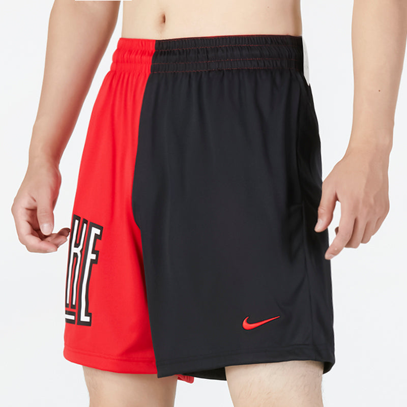 Men's Nike As Nk Df 8in Short Asym Str5 Athleisure Casual Sports Colorblock Wove