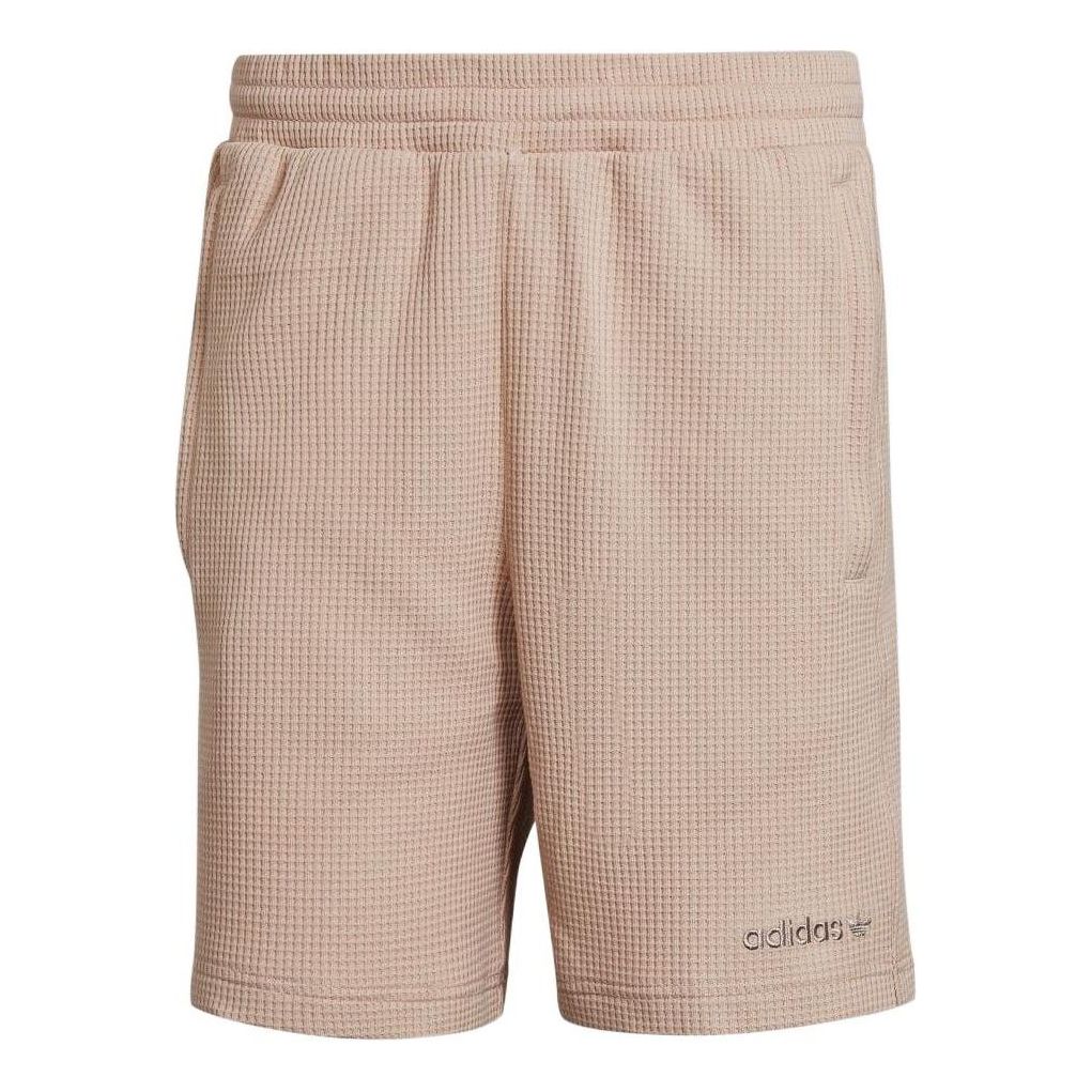 Image of Men's adidas SS22 Solid Color Logo Label Shorts Gray Pearl HP0445