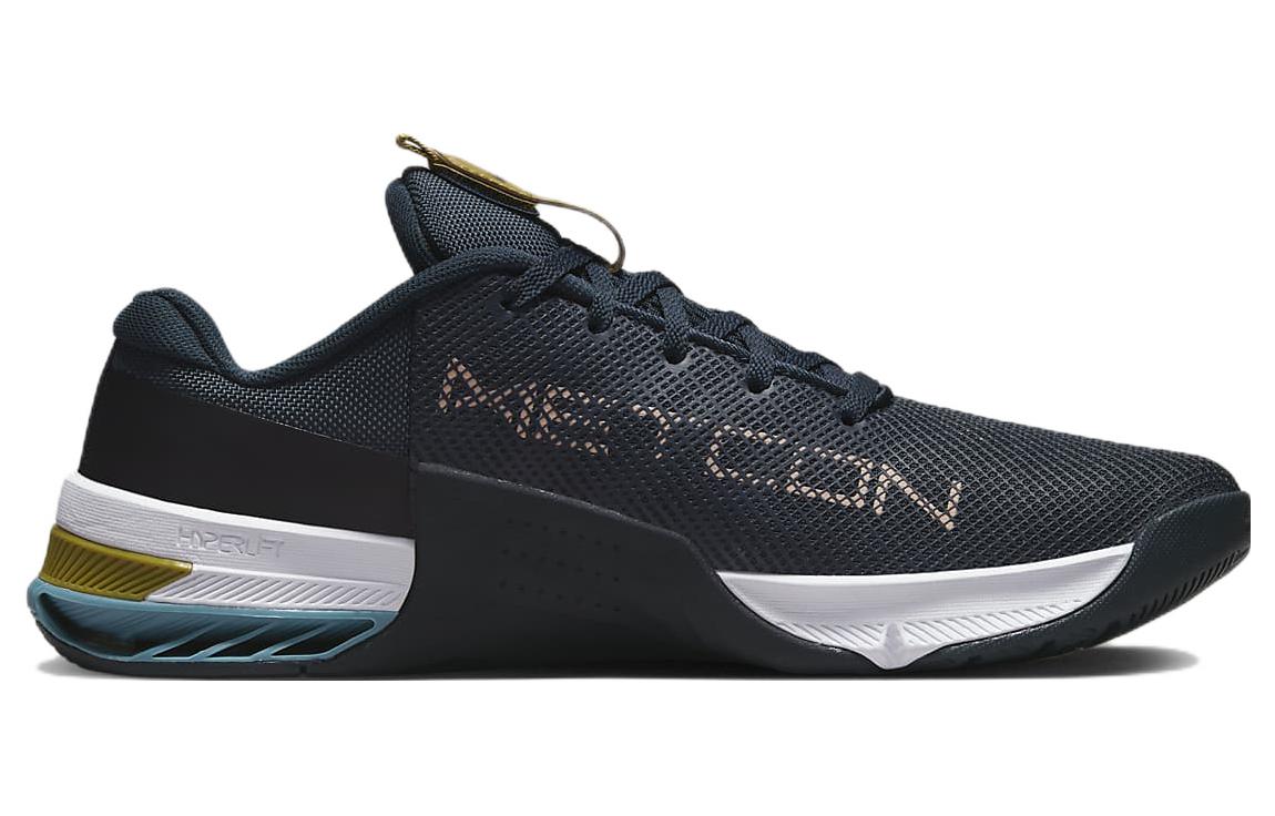 Image of Nike Metcon 8 'Armory Navy Arctic Orange' DO9328-401