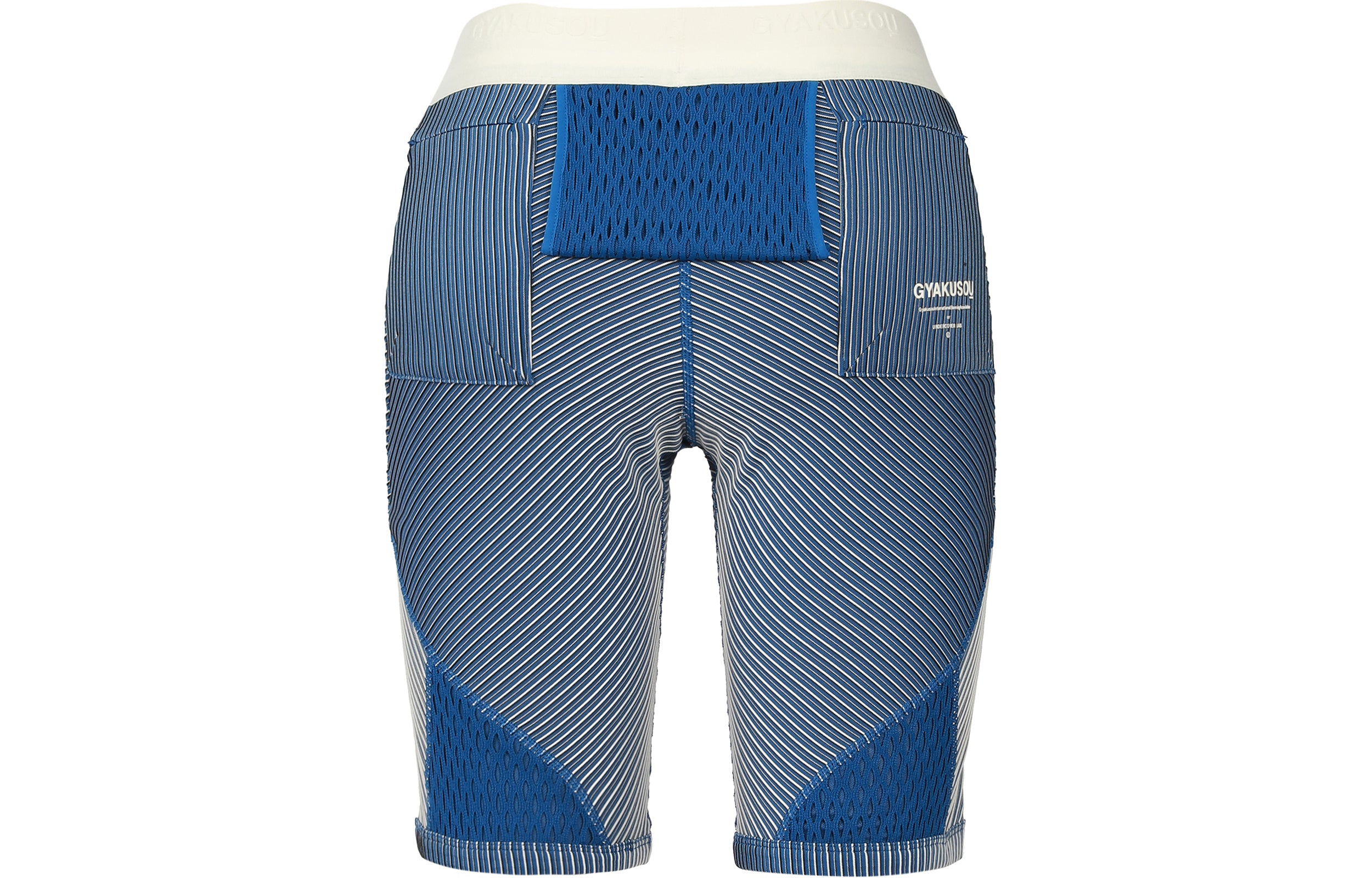 Image of Men's Nike x Gyakusou Crossover Utility Elastic Stripe Sports Tight Shorts Blue