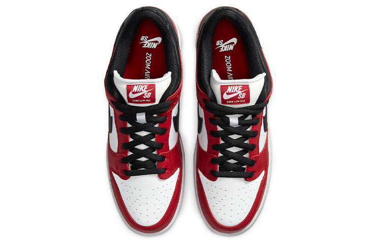 Nike SB Dunk Low 'J-Pack Chicago' BQ6817-600