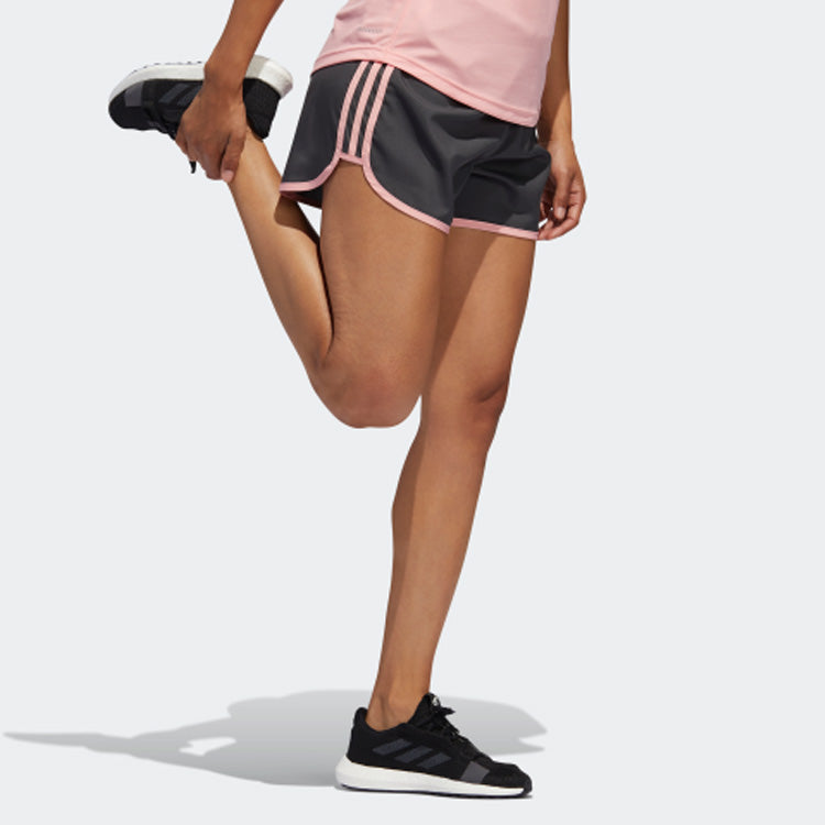 Image of (WMNS) adidas M20 Short W Logo Printing Sportshorts Grau / Pink FL7827