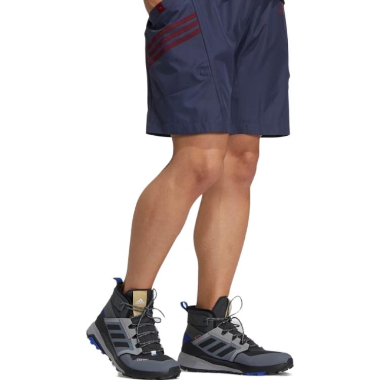 Image of Adidas Woven Shorts 'Navy' HI3868